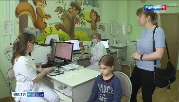 Сурдолог - оториноларинголог из Иванова стала победителем конкурса Н ...
