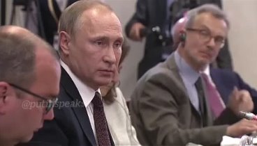 Путин о равной и неделимой безопасности.mp4