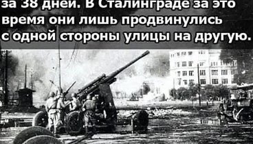 С праздником Победы 1941-1945🚩🚩🚩🚩🚩