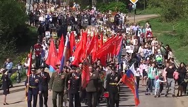 Бессмертный полк в Некрасовском