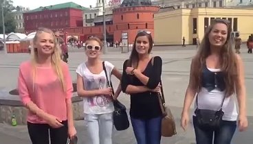 Русские девченки