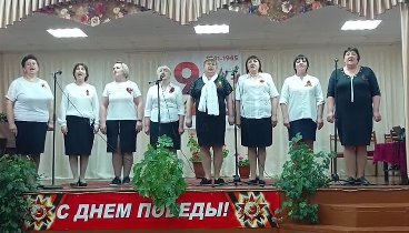 Песня " По мосткам тестовым "- вокальная группа "Кубр ...