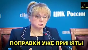 Умные люди за нас уже всё решили?