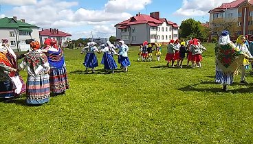 Красная Горка. Веселье. Хороводы.)