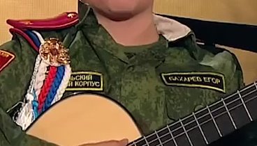 Егор Бахарев