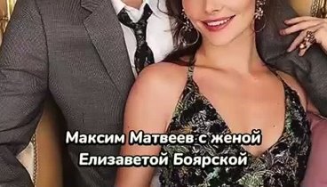 Российские актеры с супругами