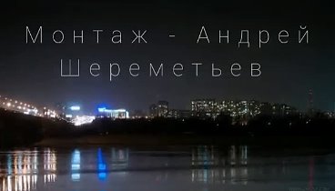В Новосибирске не разводятся мосты