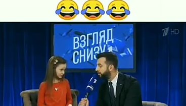 Видеоролик