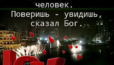 Жақса аитылған екен 