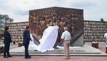 Открытие памятника и стен «Тоболяков бессмертный полк» 2020