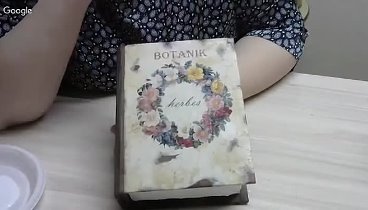 Людмила Михайловская Книга-шкатулка Секреты читателя