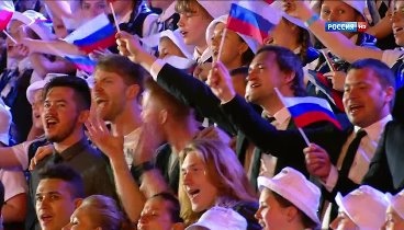 Гимн России - День России в Крыму
