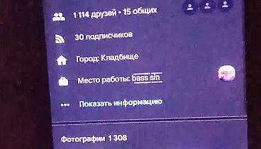 на трассе "автодром "Шихово-Подгорянка""