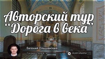 Видеоролик