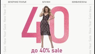 New Year Sale -40%