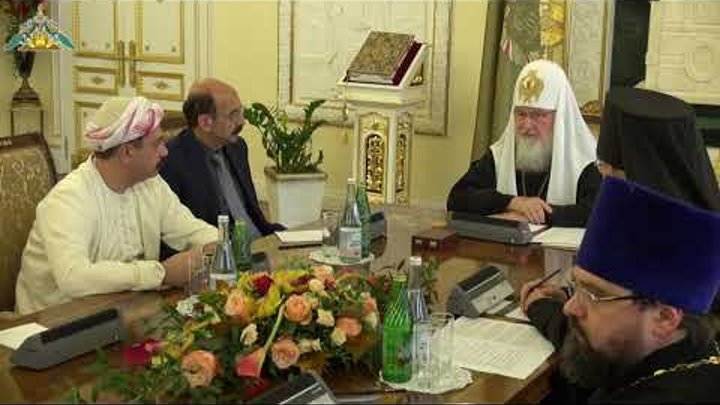 Встреча езидской делегации с Патриархом Московским и всея Руси Кириллом