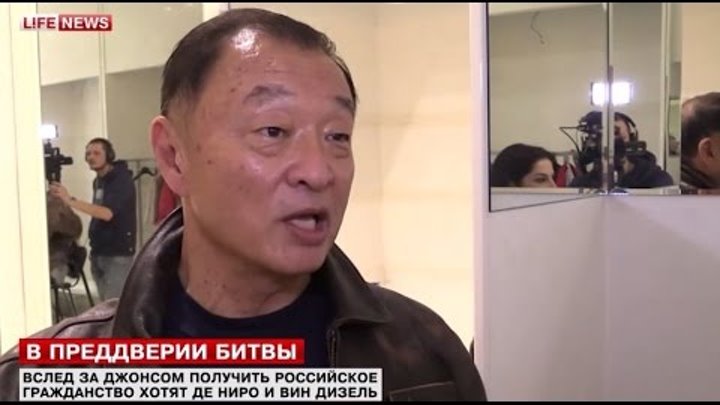 Попросил российское гражданство. Актер Кэри Хироюки. Кэри-Хироюки Тагава гражданин РФ. Актер получивший российское гражданство. Американский актер получивший российское гражданство.