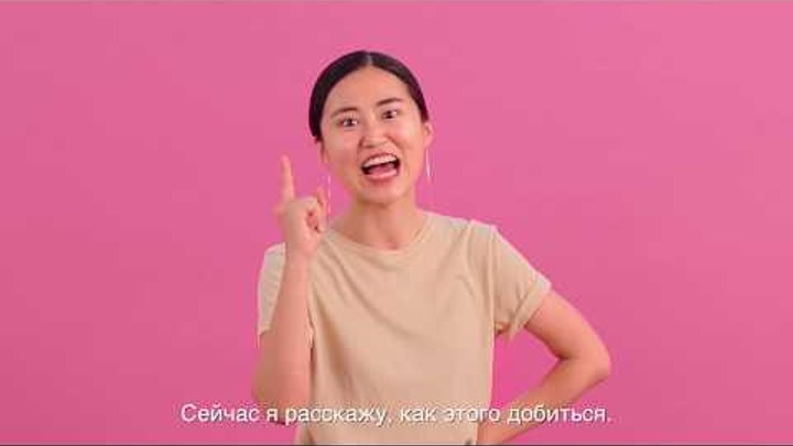 K-beauty от Avon. How to use: маска "Гуру сияния"