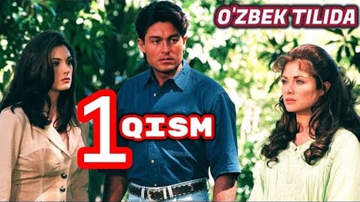 Qizil g unchalar uzbek tilida 1 qism