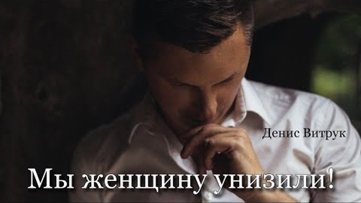 БЛАГОДАРНОСТЬ🙏🏼 Евгений Евтушенко / Денис Витрук