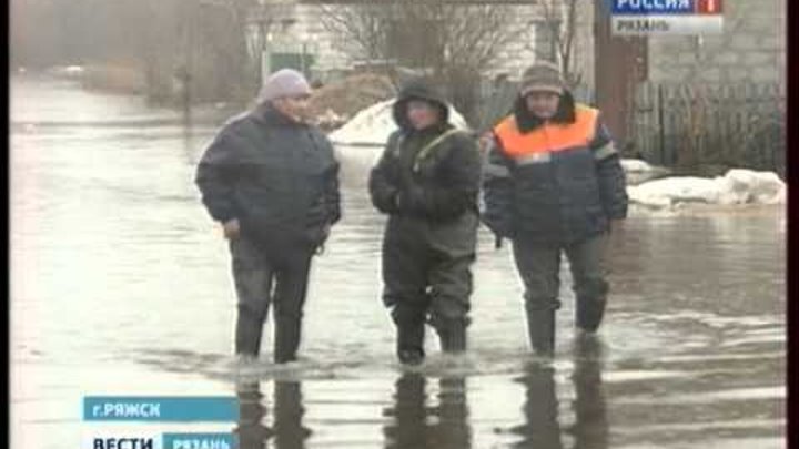 Паводок Ряжск. Ряжск наводнение. Половодье в Ряжске. Наводнение в Рязанской области. Прогноз погоды в ряжске на 10 дней