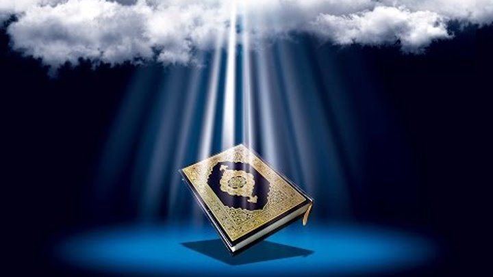 Д\ф "Секреты Корана"