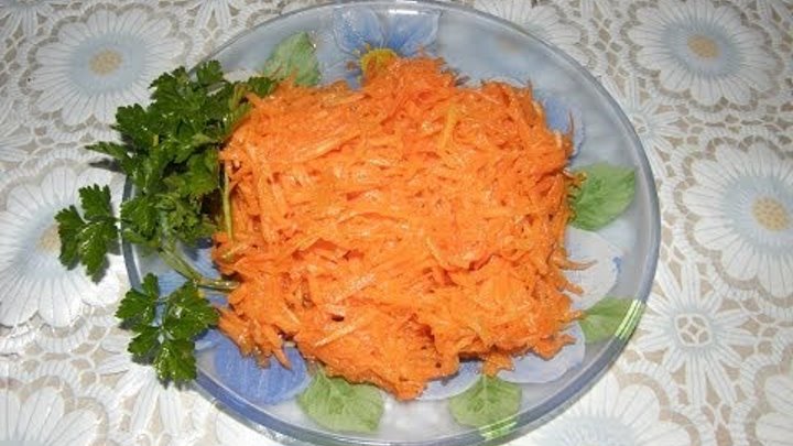 Салат с моркови (острый). Видио рецепт.