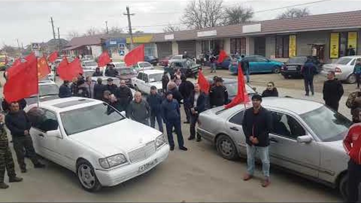 Погода моздокском районе с кизляр. Село Кизляр Моздокского района. Кизляр Осетия. Автопробег Кизляр. Автопробег в Моздоке.