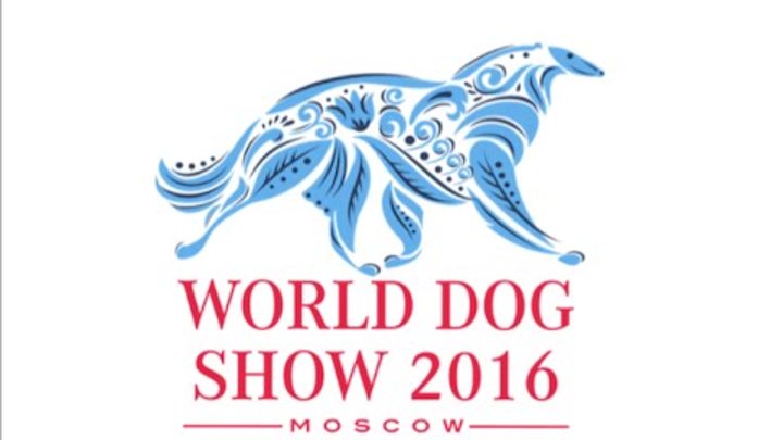 World Dog Show 2016