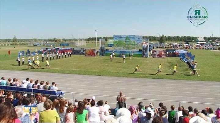 День Тюменской области в Упорово