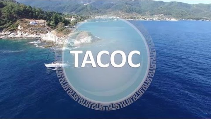 Остров ТАСОС Греция | Достопримечательности Тасоса