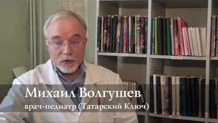 П татарский ключ Бурятия. Татарский ключ Заиграевский район Бурятия. Татарский ключ. Поселок татарский ключ.