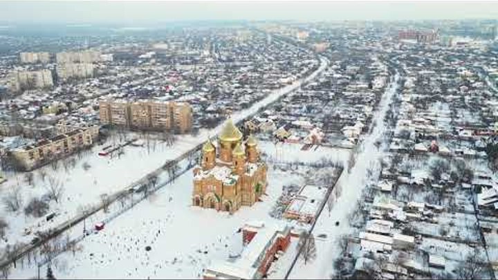 Луганск   2019