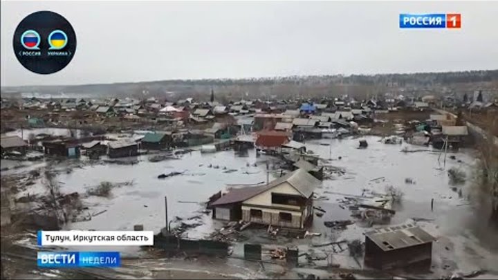 Погода тулун по часам. Погода в Тулуне на 10. Погода в Тулуне на 3. Тулун ПОГОДАПОГОДА В Тулуне на месяц. Легенды о Тулуне.