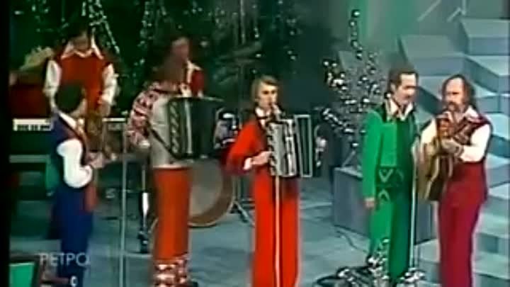 ВИА Песняры "Вологда" Песня года - 1976