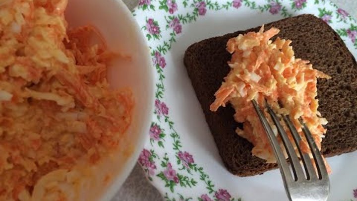 Салат из моркови, яиц и сыра \ Очень простой и вкусный бюджетный салат