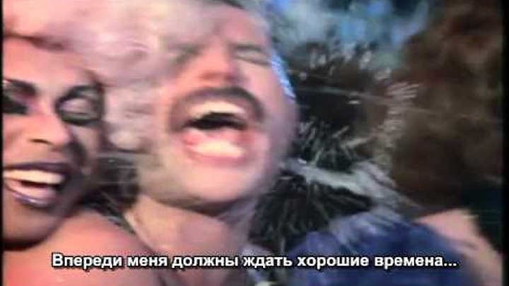 Freddie Mercury - Living on My Own (Русские субтитры)