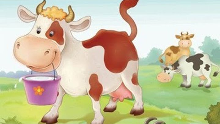 Корова песня для детей. Корова детская. Корова на лугу для детей. Скот пасется на лугу для детей. Корова из детских книжек.