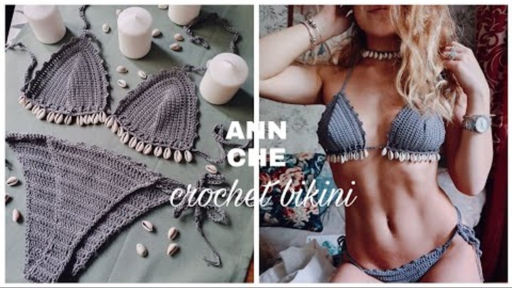 Вязаный купальник крючком | мастер класс | crochet bikini | DIY tutorial