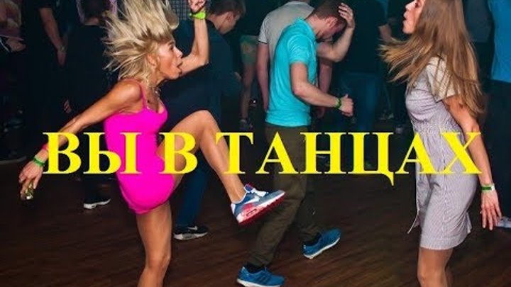 Веселые пьяные песни