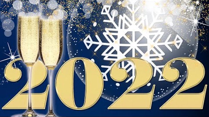 Новогоднее поздравление 2022 🌲 Красивое поздравление с Новым годом  ...