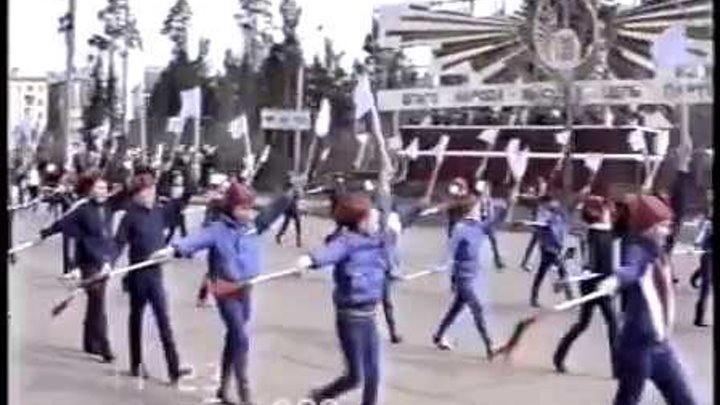 1 мая 1988. Демонстрации на 1 мая в Дятьково 1988г.
