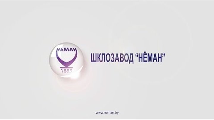 Стеклозавод "Неман". Белорусские мотивы. Хрусталь, гравировка.