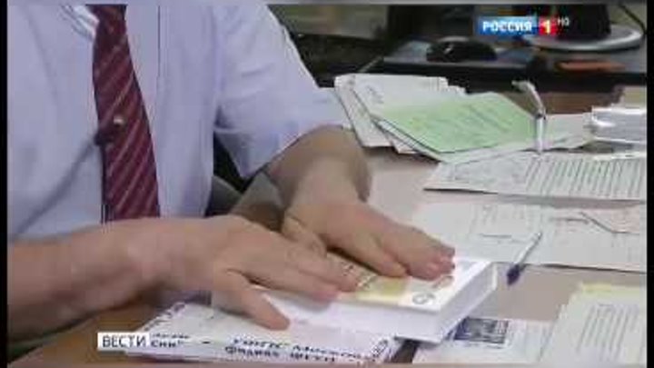 Новости на канале Россия об удаленной работе
