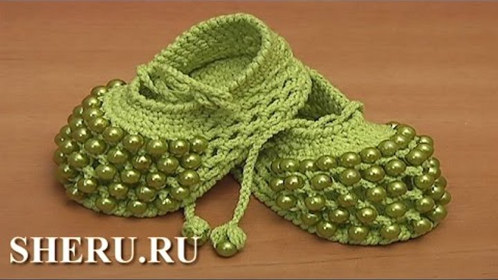 Вязаные пинетки крючком для лета Урок 81 часть 1 из 2 Crochet Shoes  ...