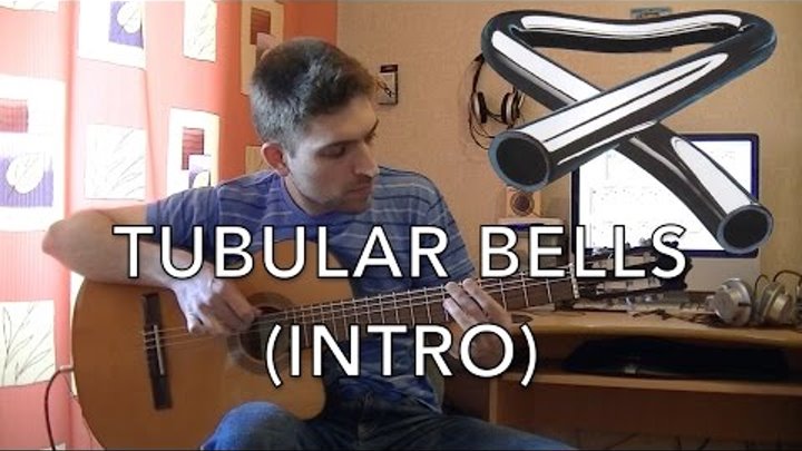 Mike Oldfield - Tubular Bells (intro)