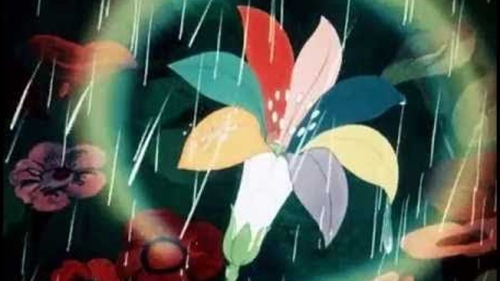 Сказка Цветик-семицветик - Золотая коллекция Союзмультфильм