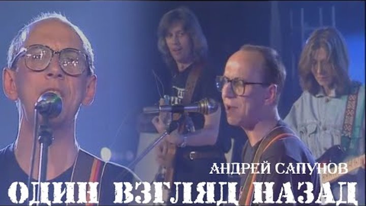 Воскресенье песни забытую песню несет ветерок