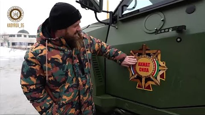 Рамзан Кадыров планирует на трофейной бронемашине ВСУ въехать в Киев
