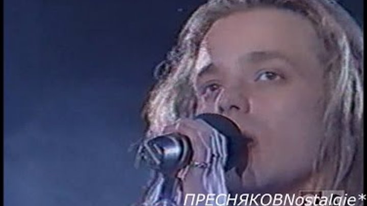 Vladimir Presnyakov - Странник 1991